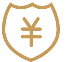 交保证金